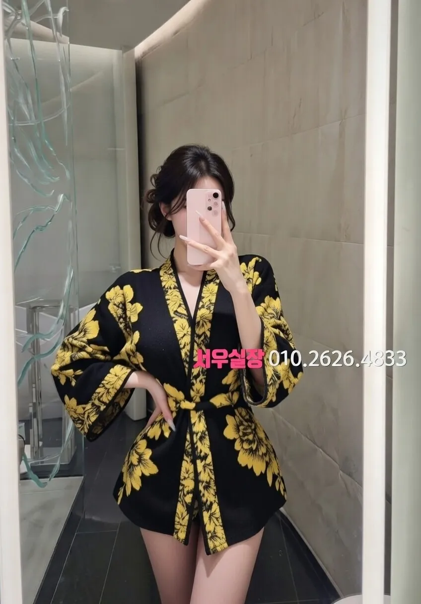 부평 쓰리노 프리미엄 라인업 9번 프로필