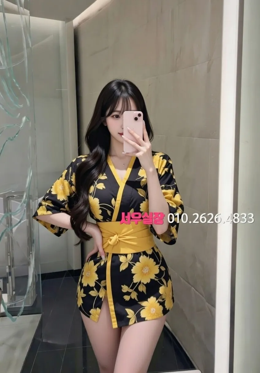 부평 쩜오 프리미엄 라인업 32번 프로필