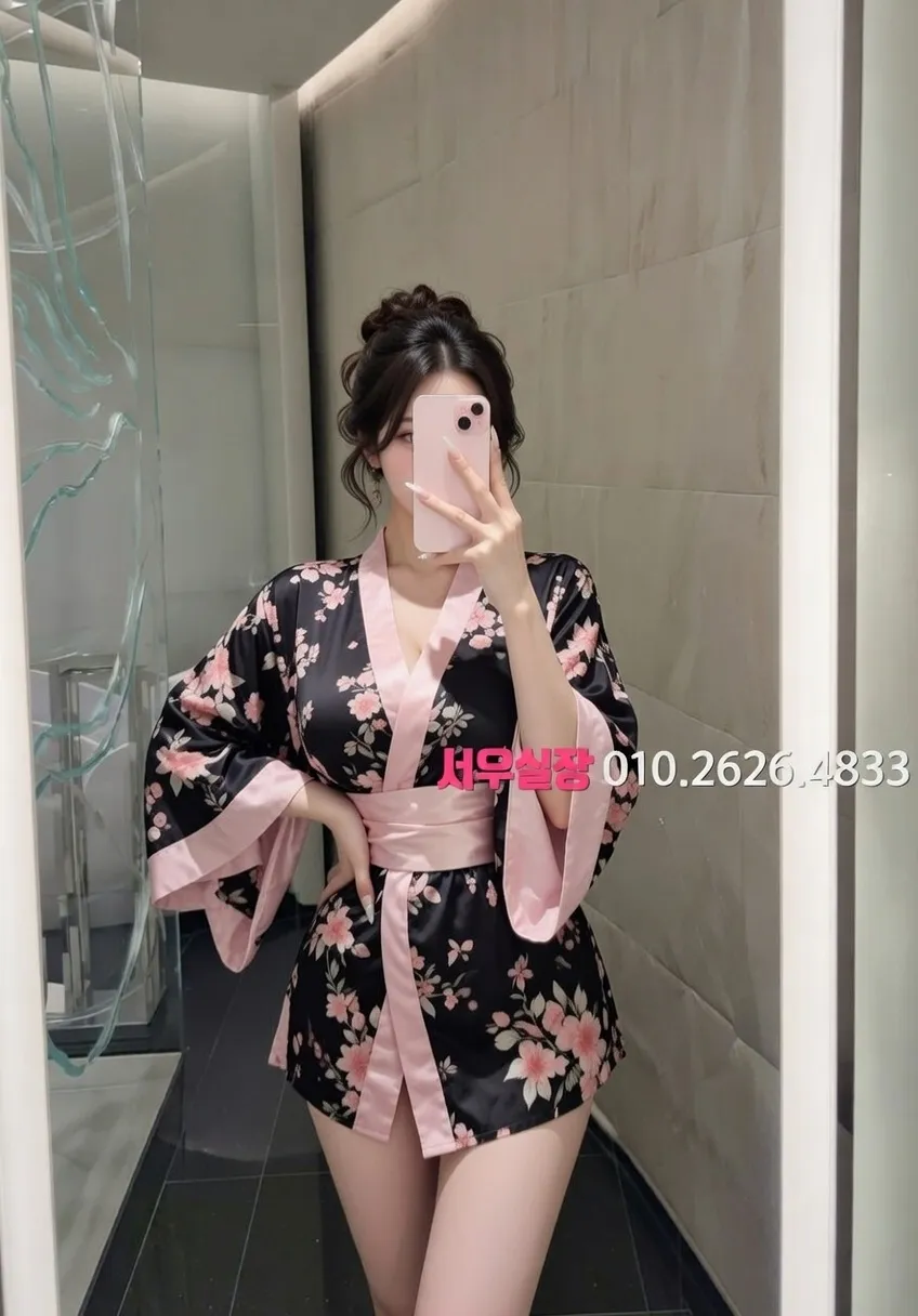 부평 쩜오 프리미엄 라인업 23번 프로필