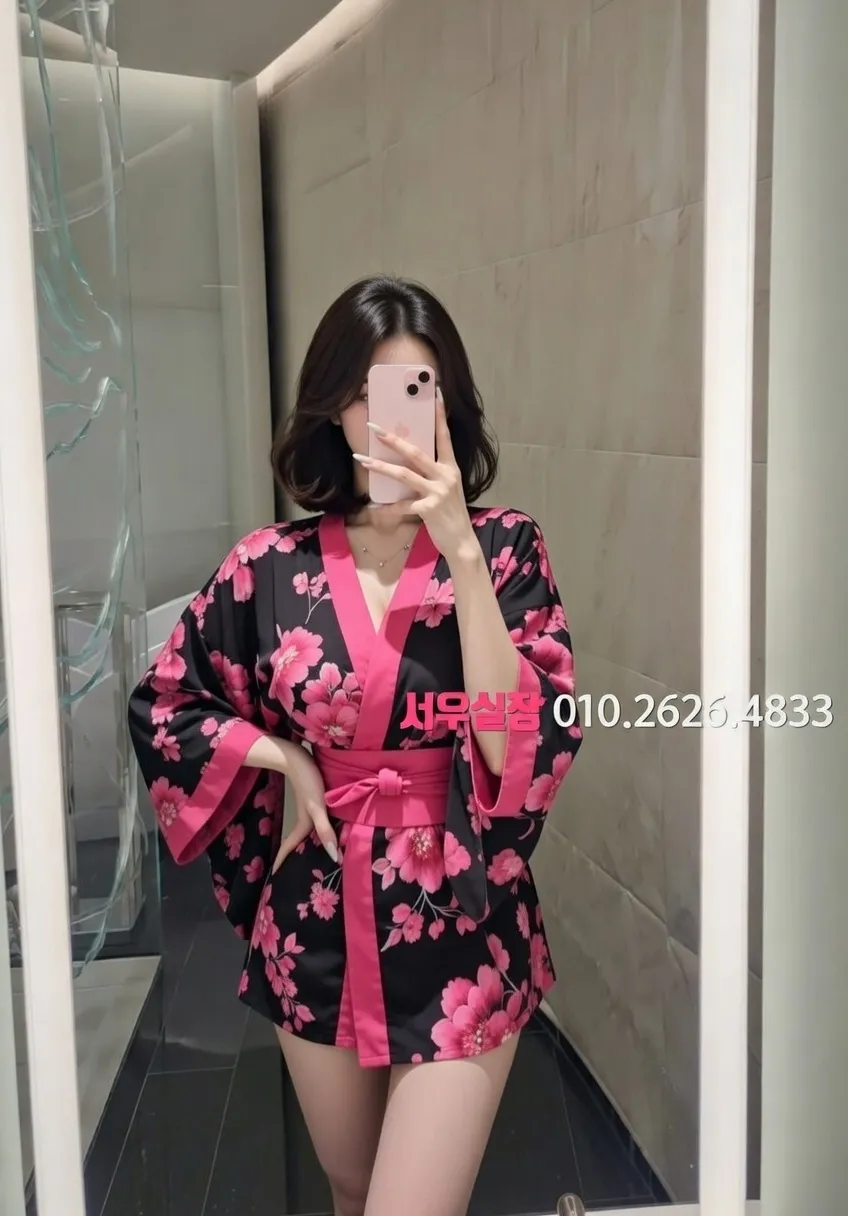 부평 정빠 프리미엄 라인업 32번 프로필