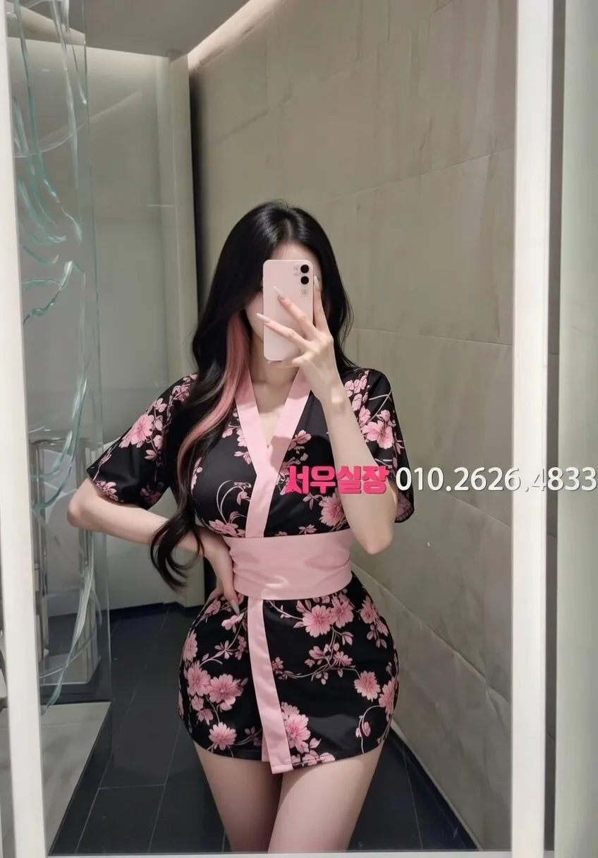 부평 정빠 프리미엄 라인업 35번 프로필