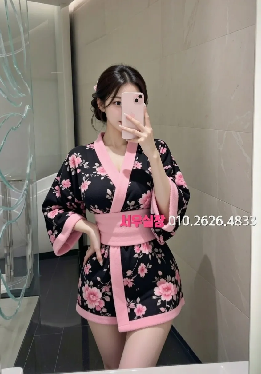 부평 하이퍼블릭 프리미엄 라인업 24번 프로필