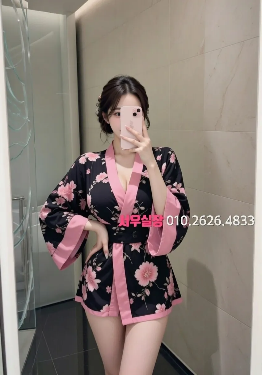 부평 쩜오 프리미엄 라인업 33번 프로필