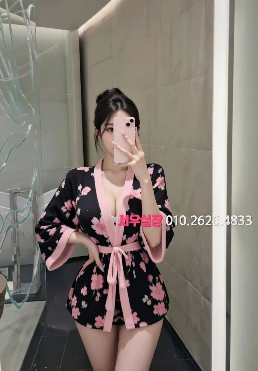 부평 다국적노래방 추천 및 검증된 최상급 프리미엄 업소 스크린샷