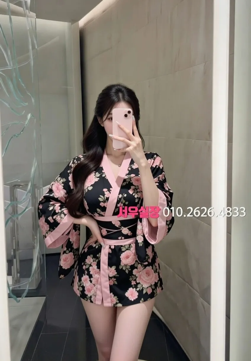 부평 가라오케 추천 및 검증된 최상급 프리미엄 업소 스크린샷