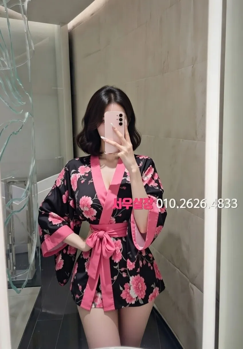 부평 기모노룸 프리미엄 라인업 23번 프로필