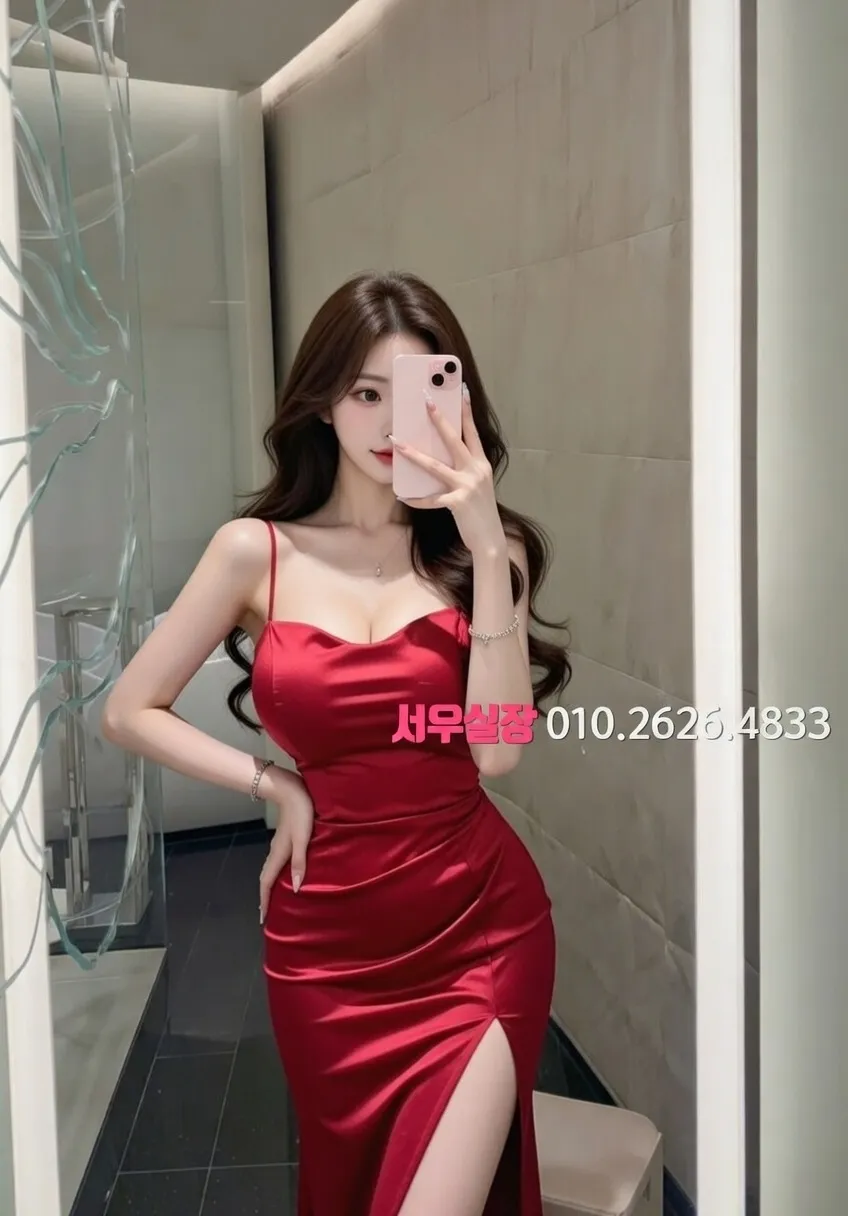 부평 스탠드바 프리미엄 라인업 34번 프로필