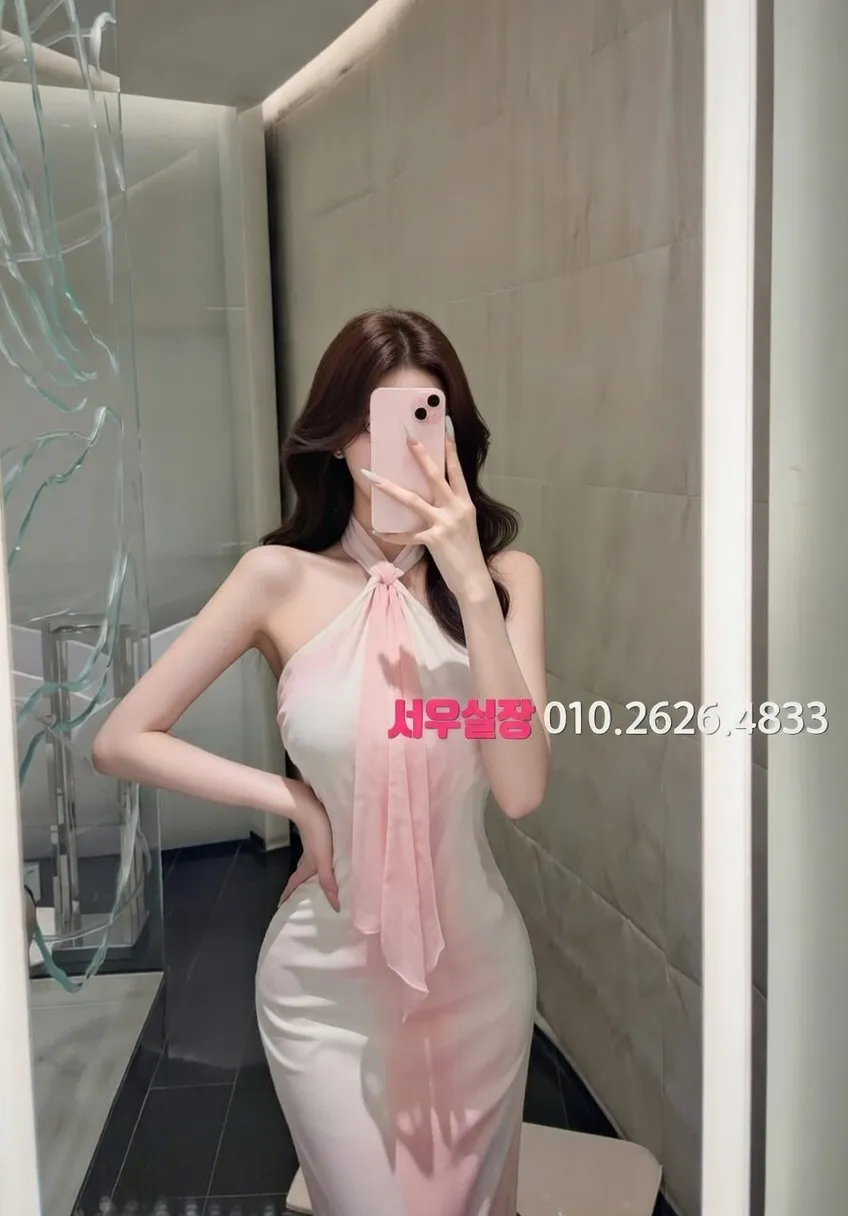 부평 스탠드바 프리미엄 라인업 9번 프로필