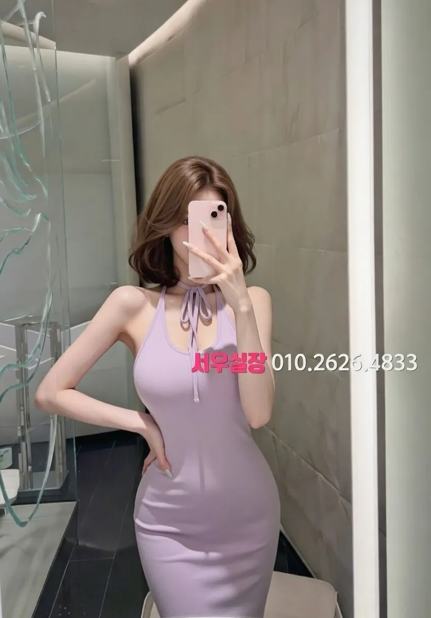 부평 호빠 프리미엄 라인업 9번 프로필