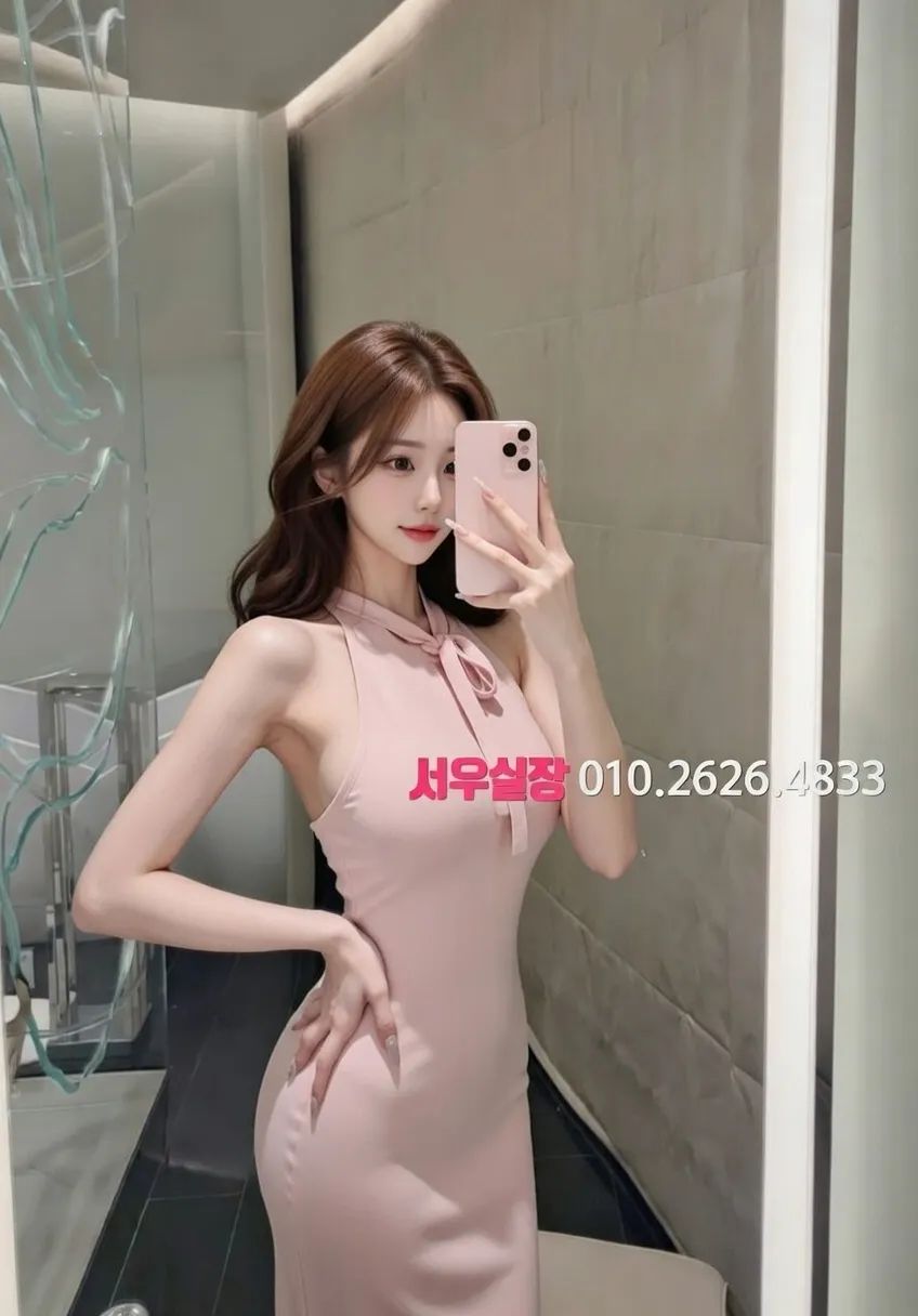 부평 러시아노래방 프리미엄 라인업 11번 프로필