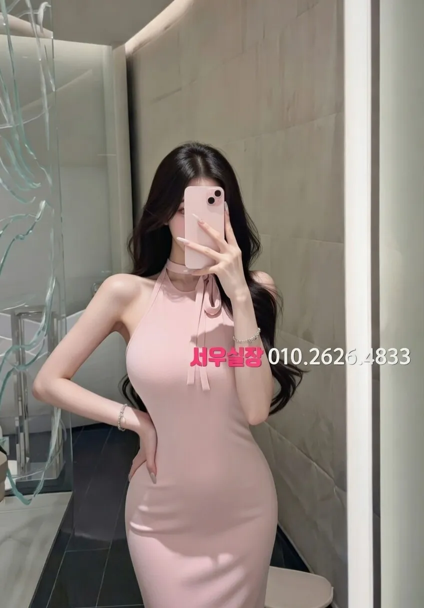 부평 하드코어 추천 및 검증된 최상급 프리미엄 업소 스크린샷