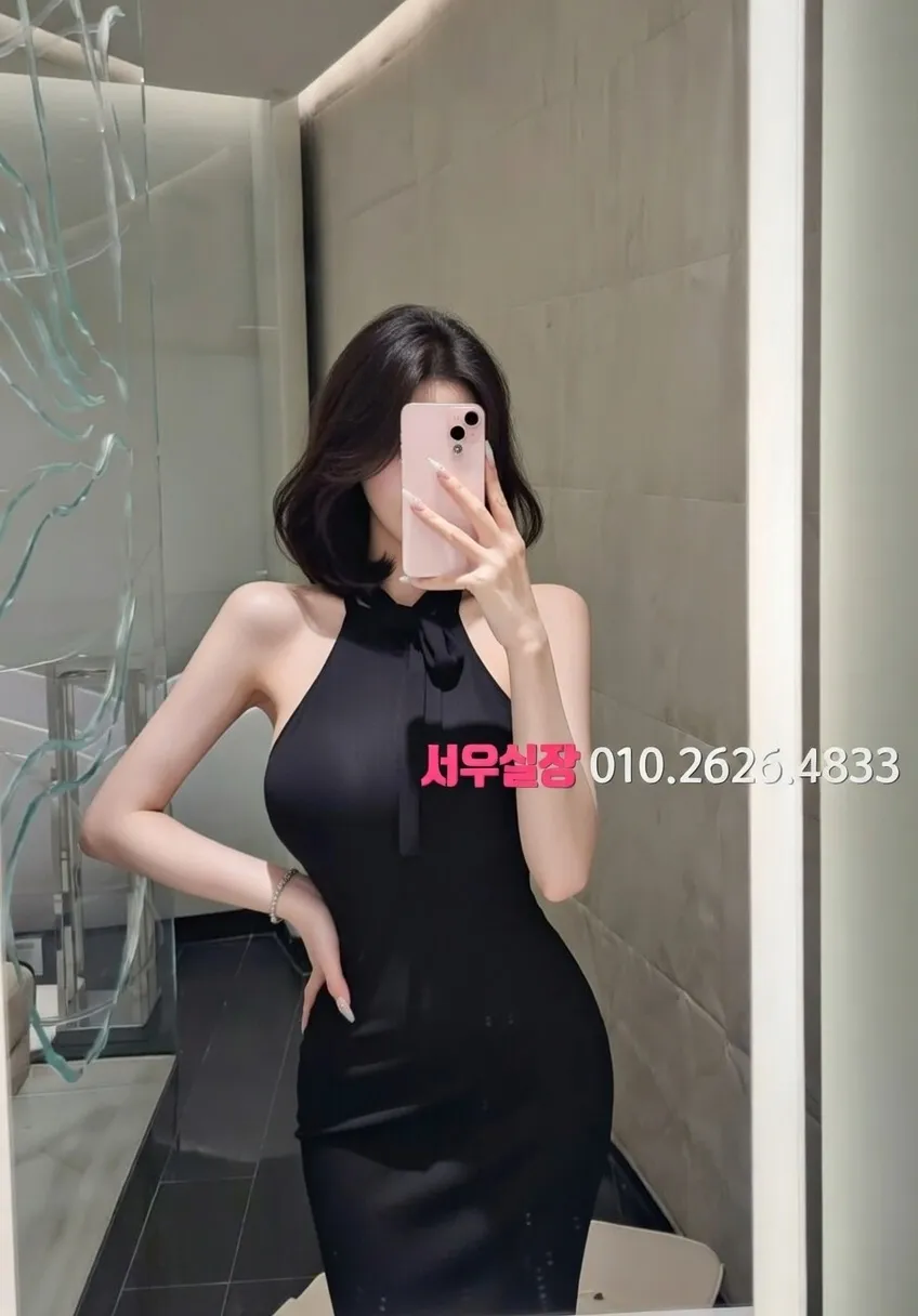 부평 텐프로 추천 및 검증된 최상급 프리미엄 업소 스크린샷