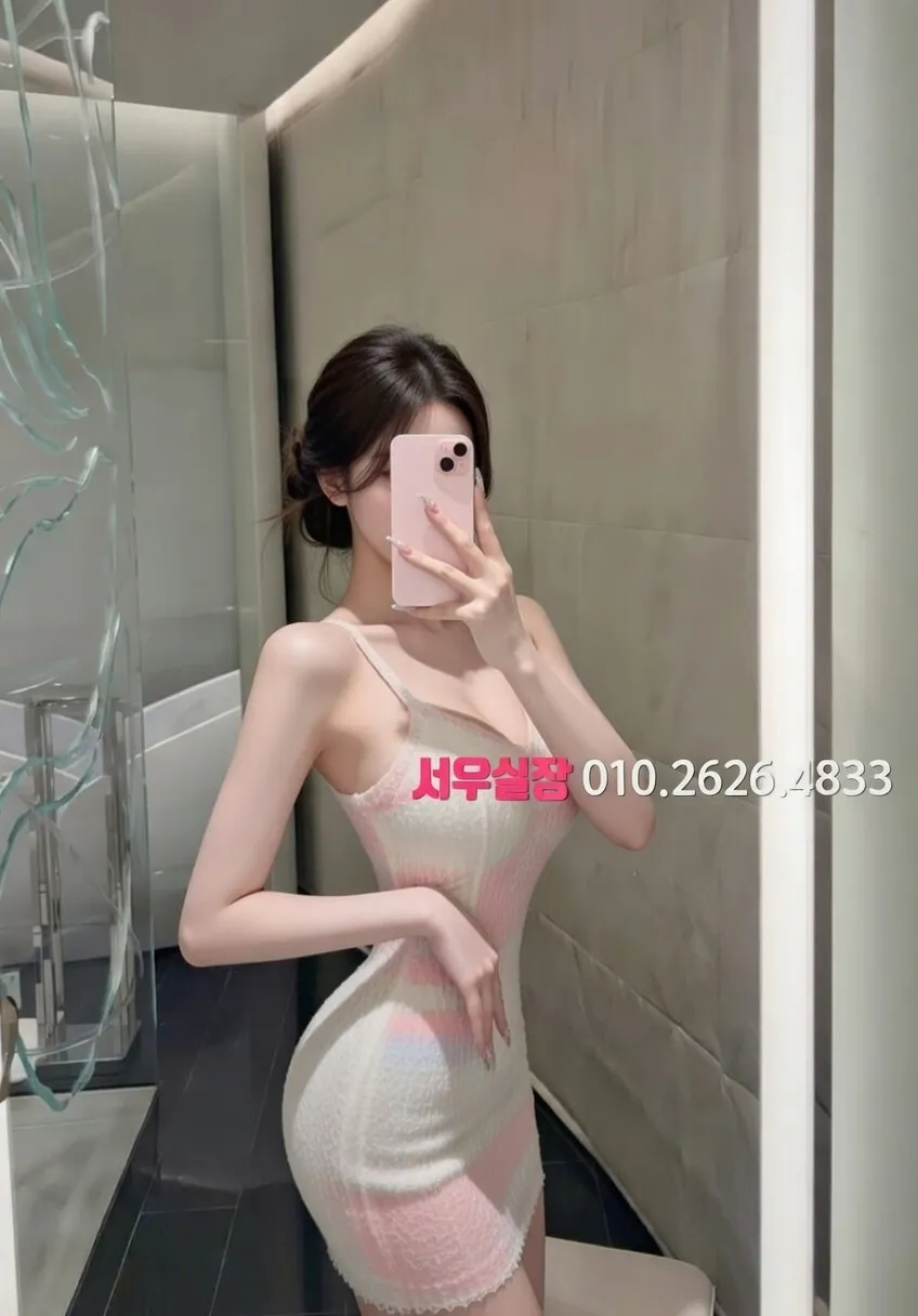 부평 러시아노래방 프리미엄 라인업 10번 프로필