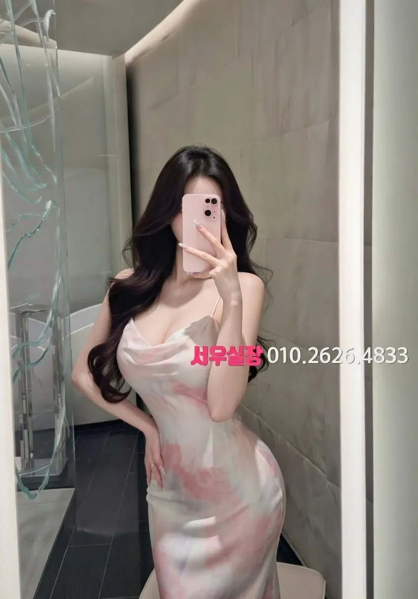 부평 러시아노래방 프리미엄 라인업 39번 프로필