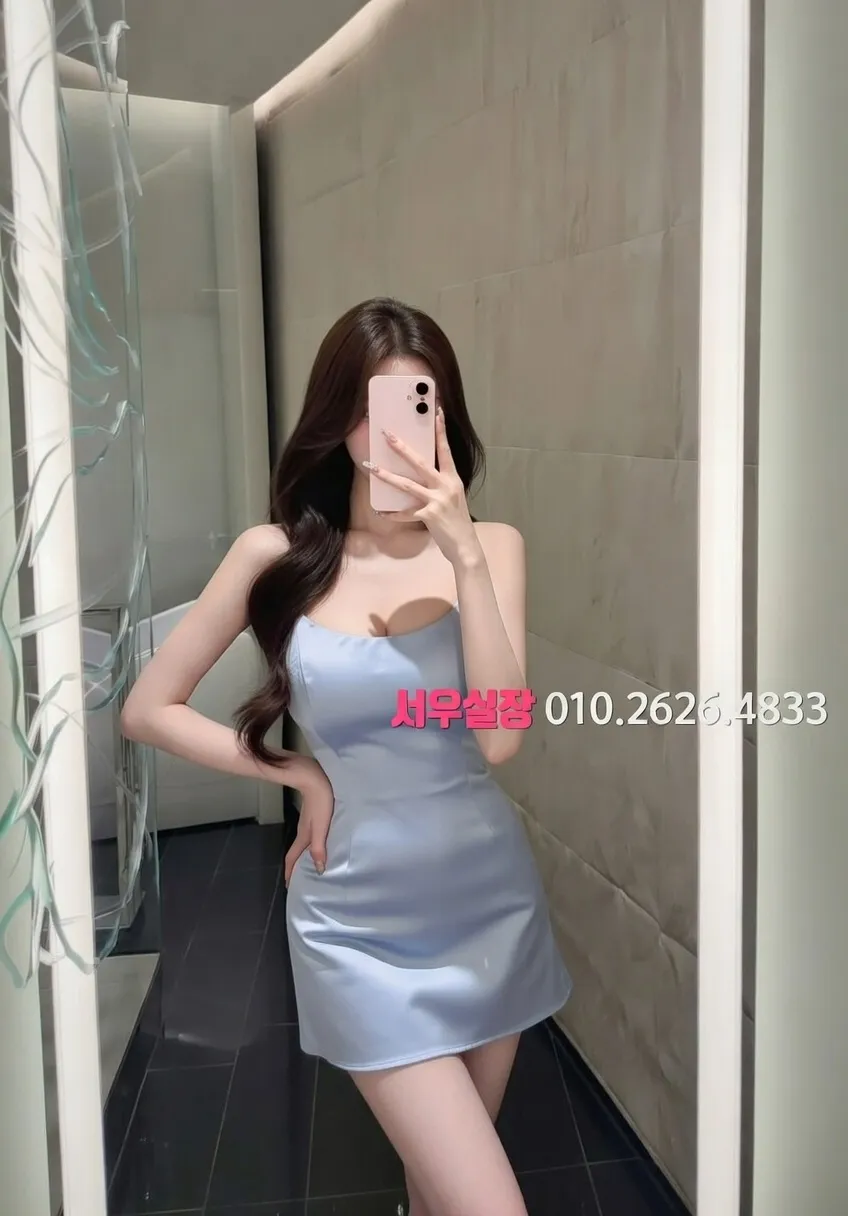 부평 노래빵 프리미엄 라인업 8번 프로필