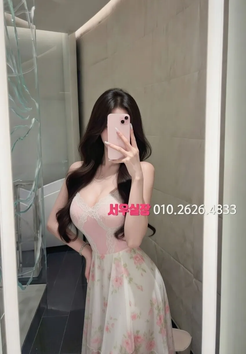 부평 셔츠룸 프리미엄 라인업 1번 프로필