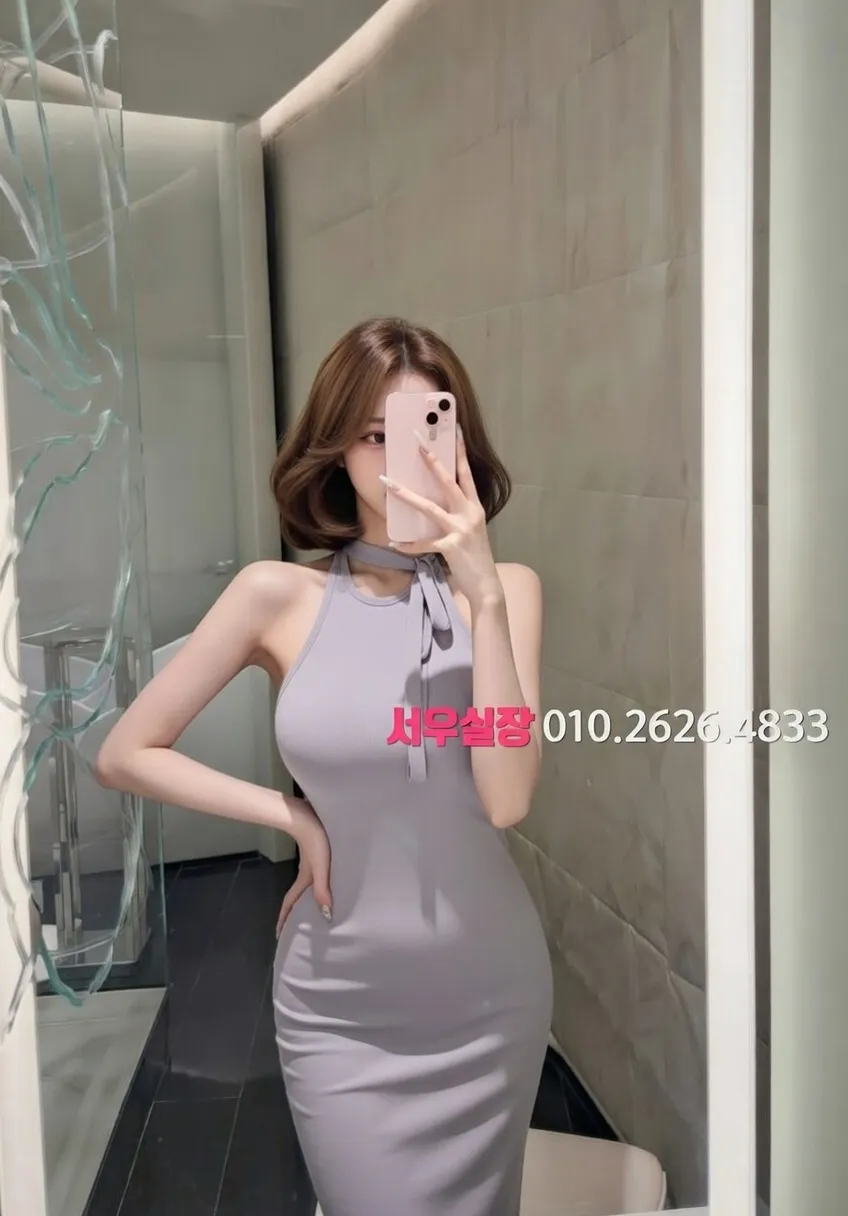 부평 베트남노래방 프리미엄 라인업 19번 프로필