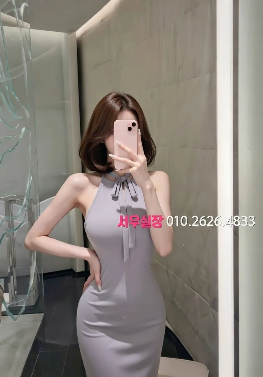 부평 퍼블릭 추천 및 검증된 최상급 프리미엄 업소 스크린샷