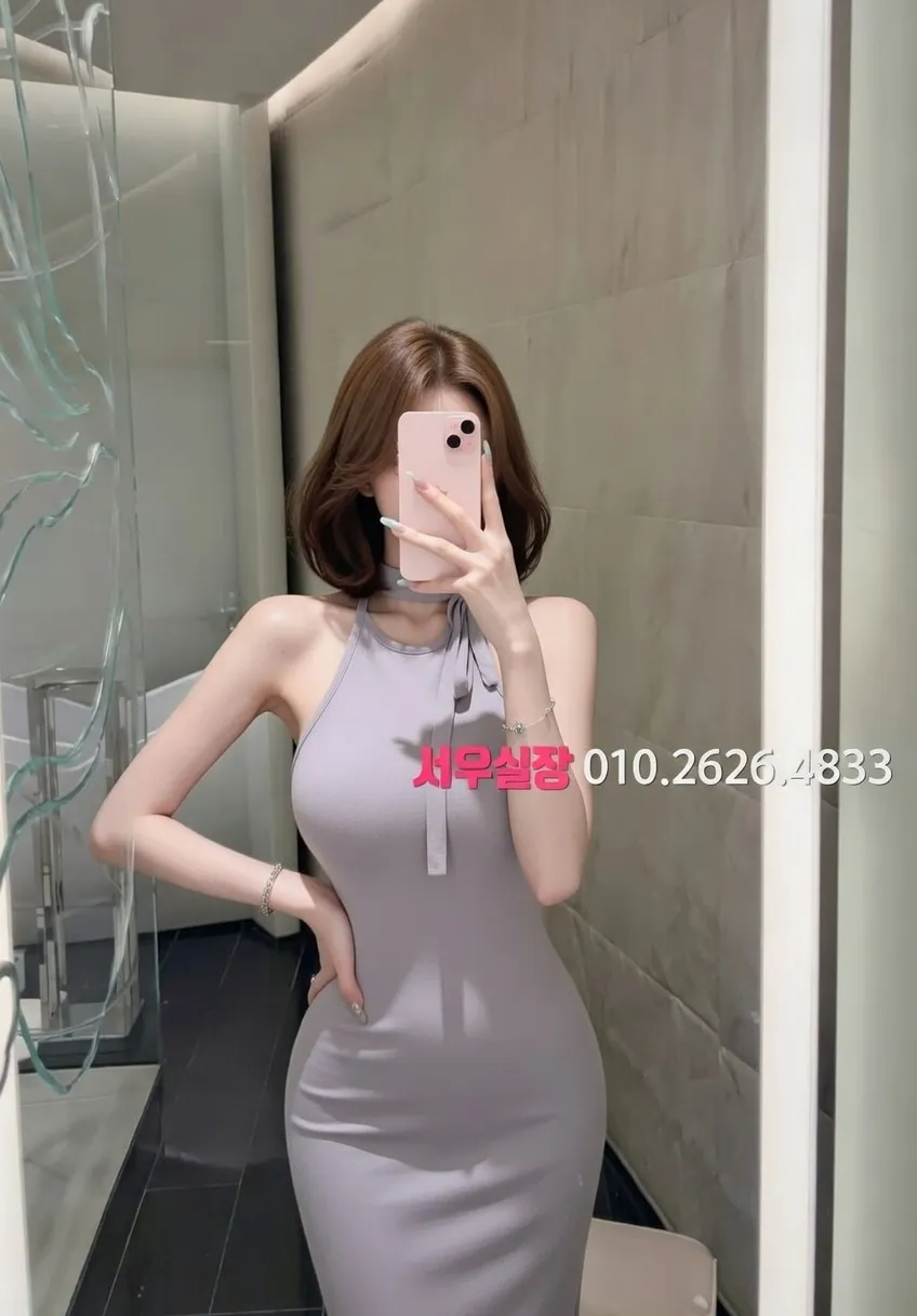 부평 가라오케 프리미엄 라인업 30번 프로필