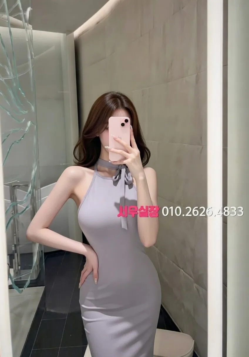 부평 노래방 추천 및 검증된 최상급 프리미엄 업소 스크린샷