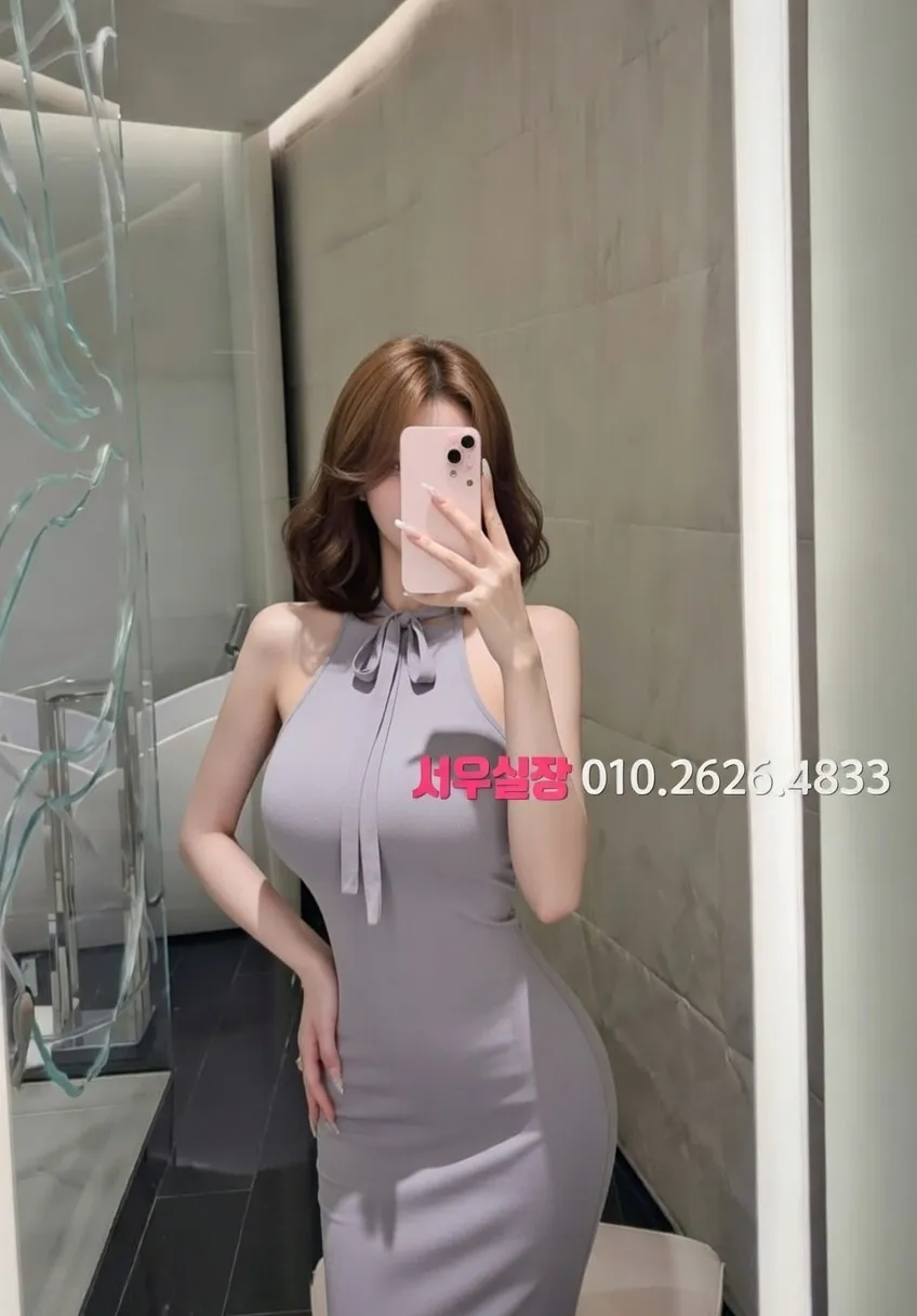 부평 룸싸롱 추천 및 검증된 최상급 프리미엄 업소 스크린샷