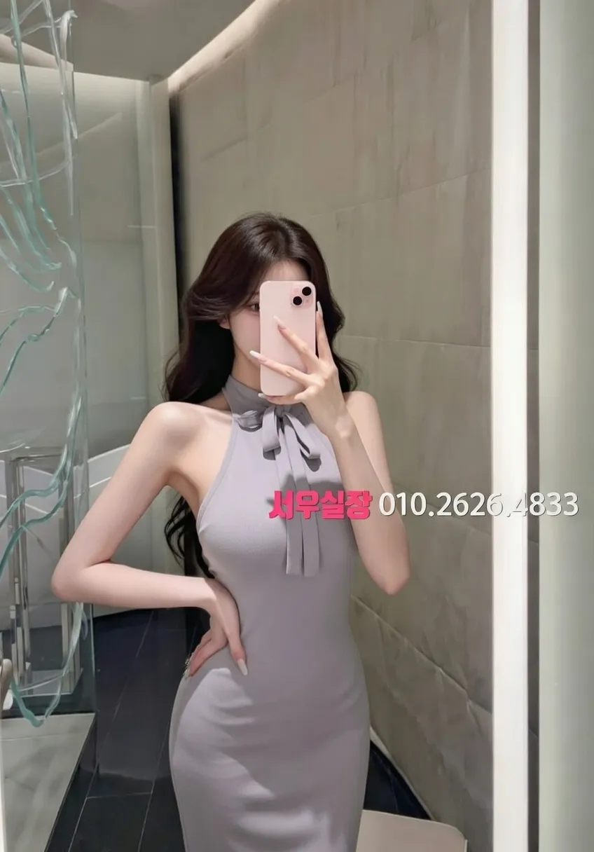 부평 아빠방 프리미엄 라인업 19번 프로필