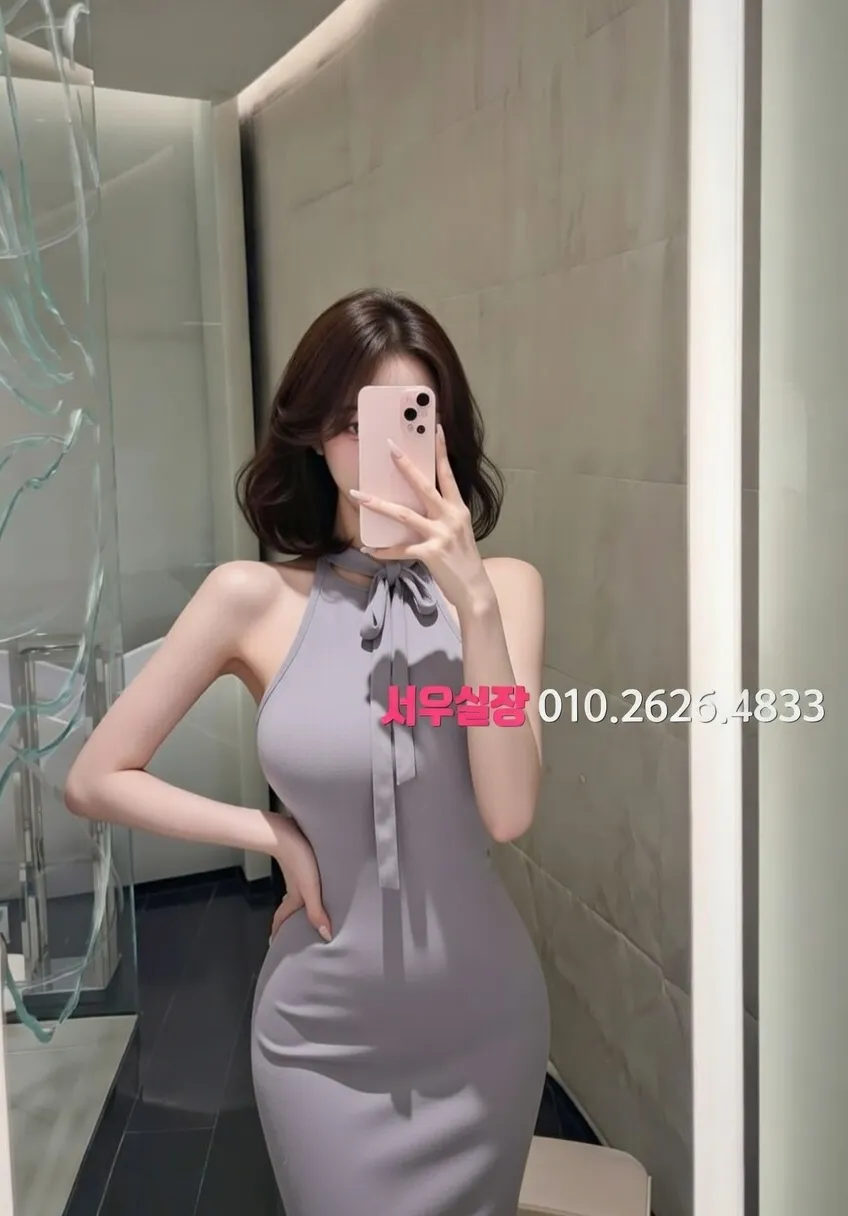 부평 아빠방 프리미엄 라인업 22번 프로필