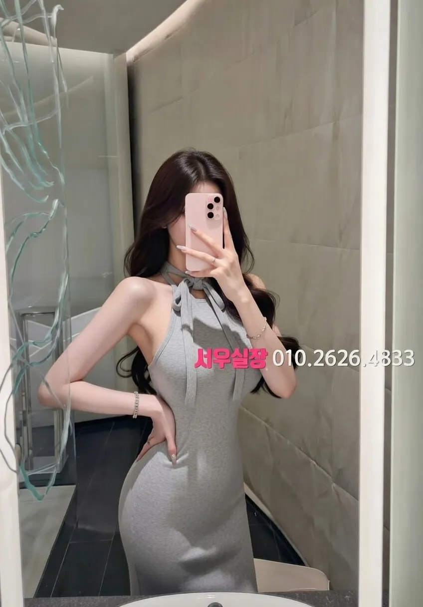 부평 아빠방 프리미엄 라인업 28번 프로필