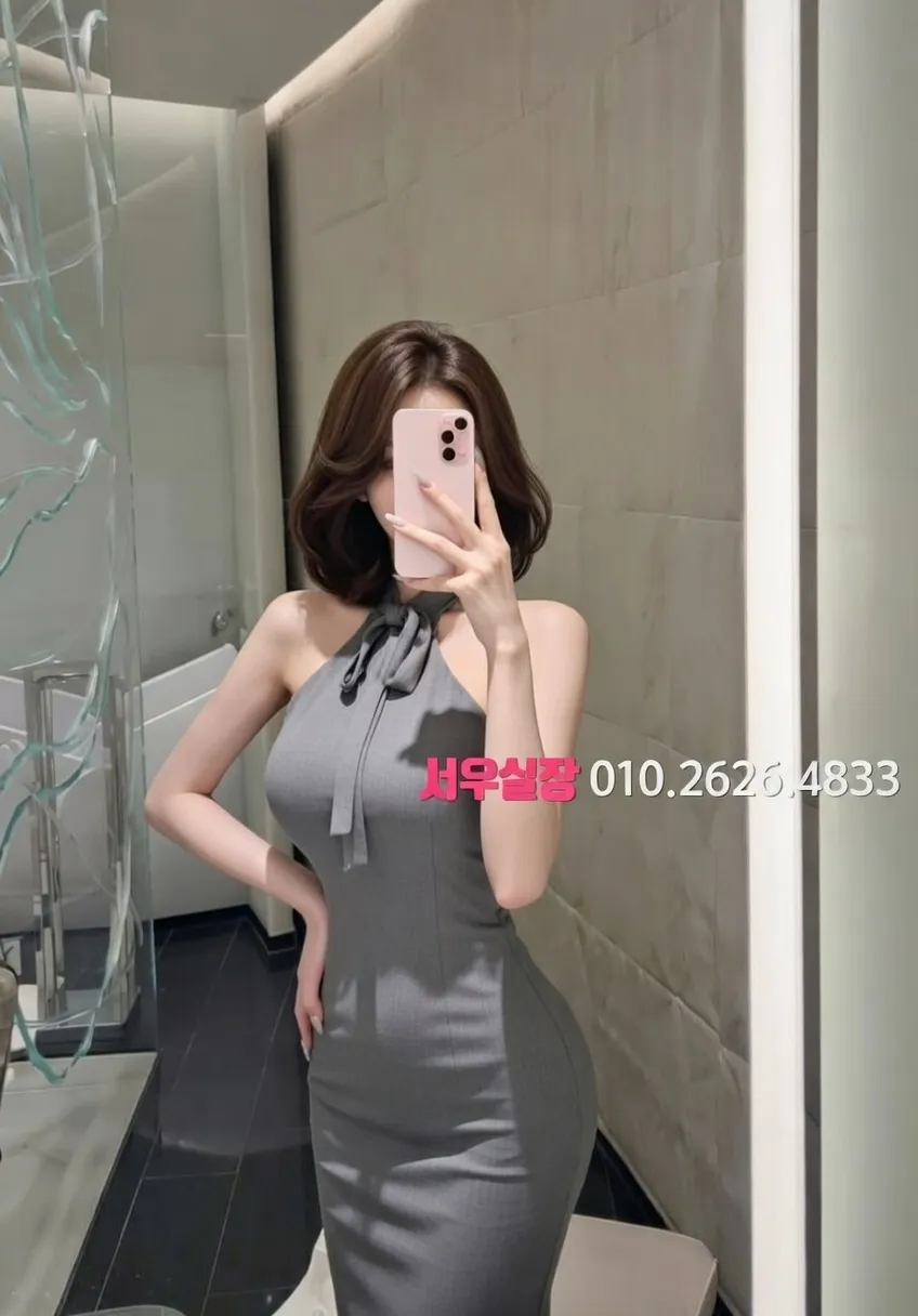 부평 스탠드바 프리미엄 라인업 5번 프로필