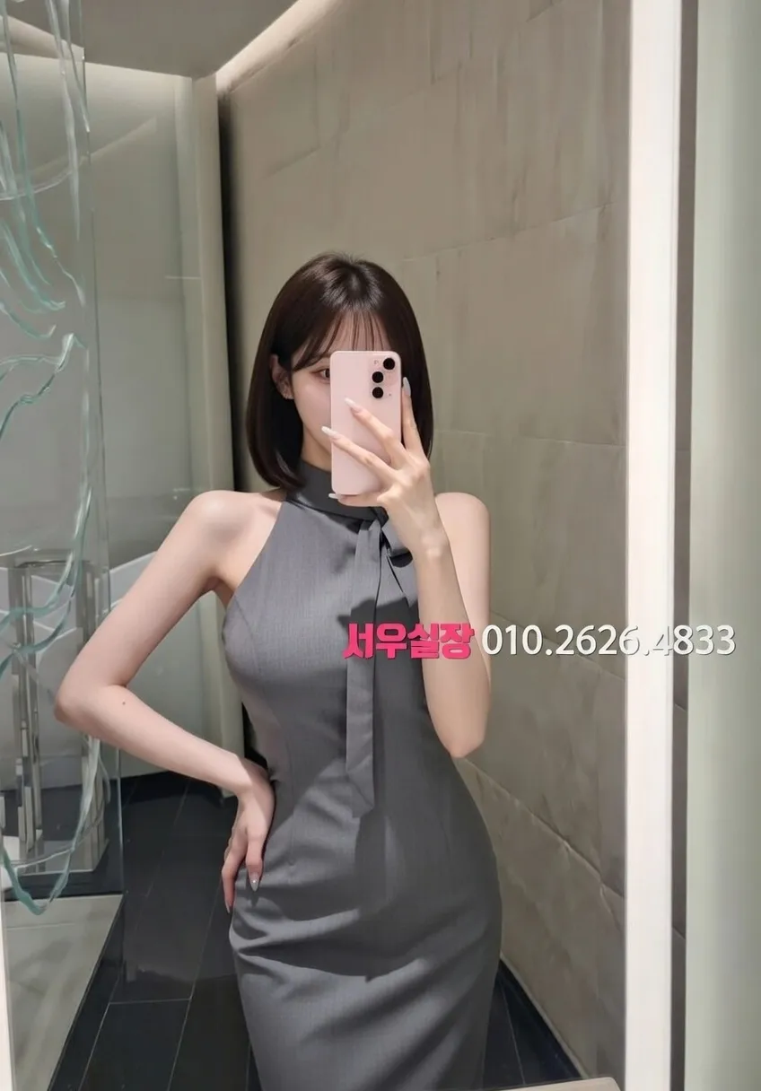 부평 다국적노래방 추천 및 검증된 최상급 프리미엄 업소 스크린샷