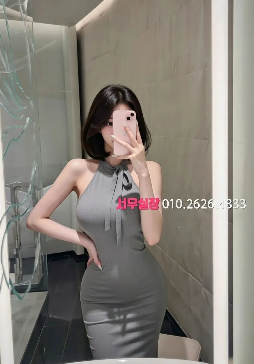 부평 하이퍼블릭 추천 및 검증된 최상급 프리미엄 업소 스크린샷