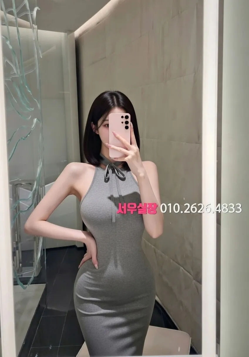 부평 베트남노래방 프리미엄 라인업 3번 프로필