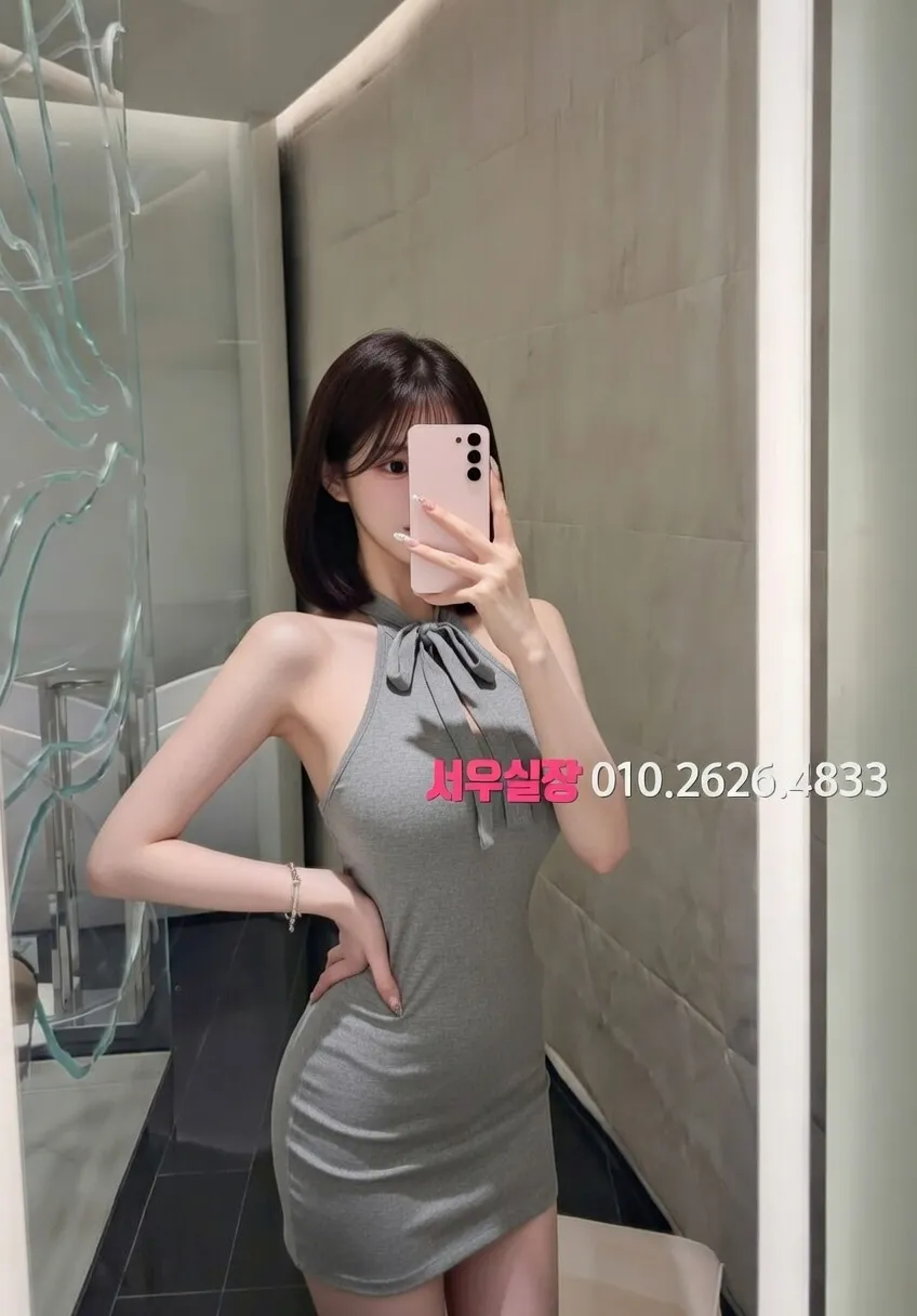 부평 다국적노래클럽 프리미엄 라인업 26번 프로필