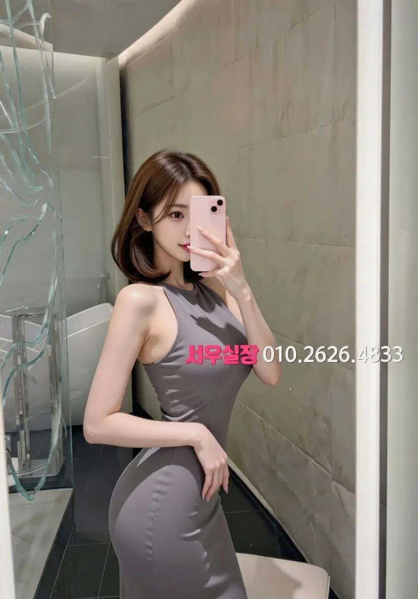 부평 하이퍼블릭 프리미엄 라인업 10번 프로필