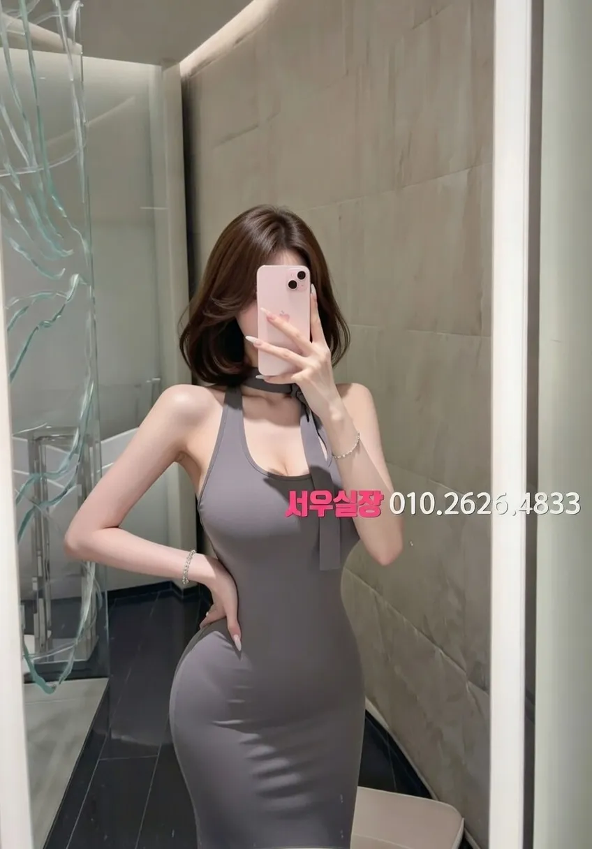 부평 다국적노래클럽 프리미엄 라인업 18번 프로필