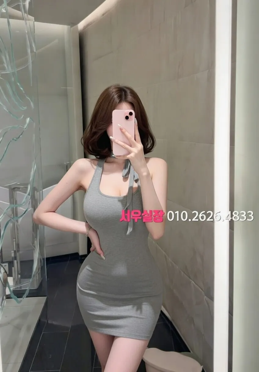 부평 셔츠룸 프리미엄 라인업 19번 프로필