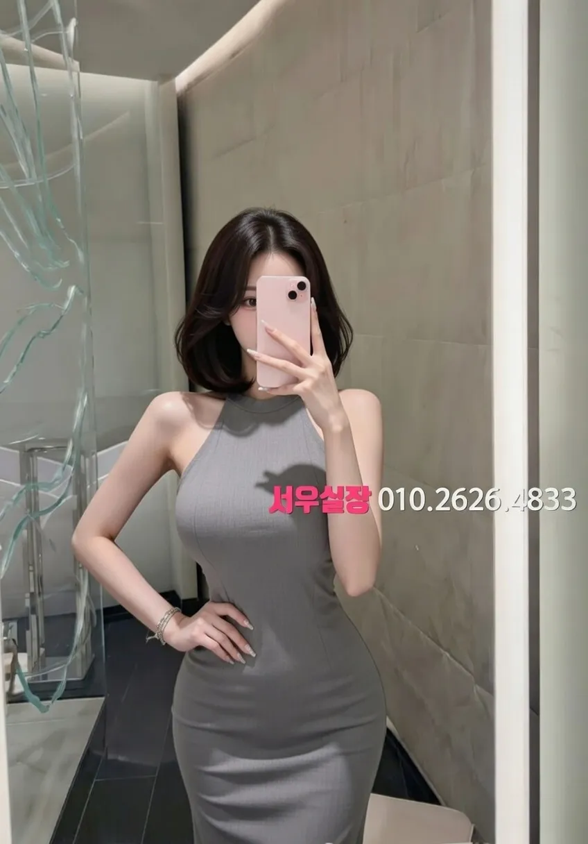 부평 란제리룸 프리미엄 라인업 24번 프로필