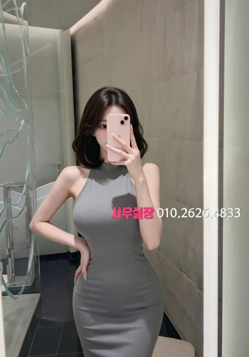 부평 텐카페 프리미엄 라인업 10번 프로필