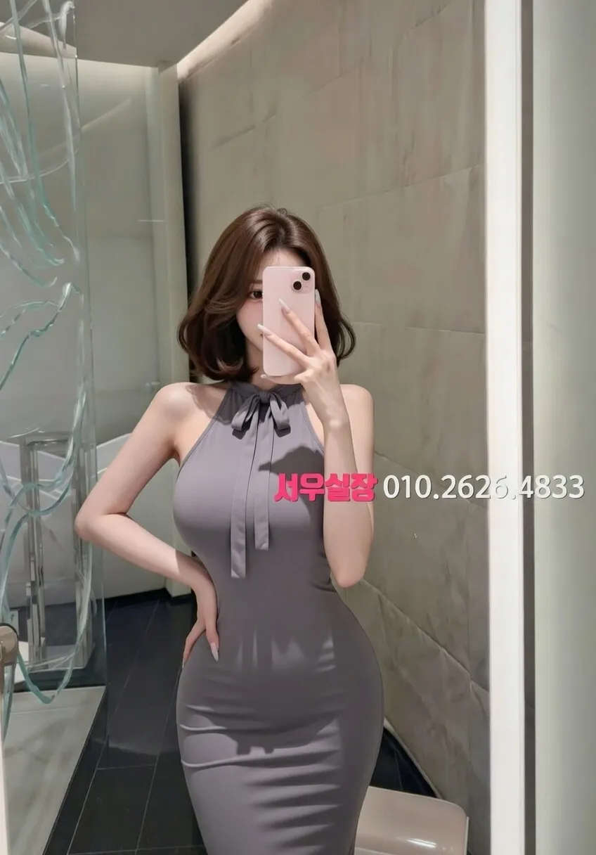 부평 하이퍼블릭 프리미엄 라인업 26번 프로필