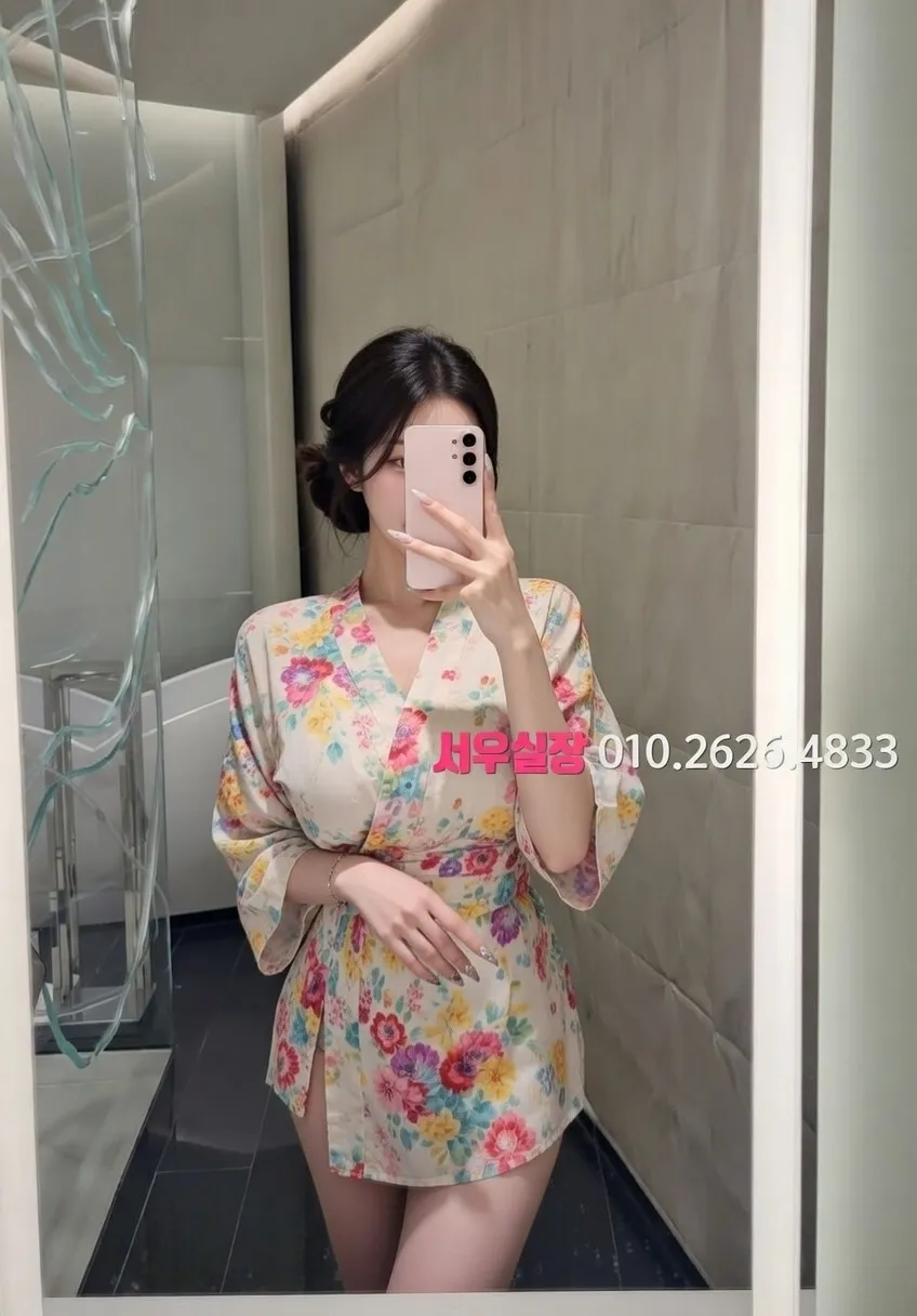 부평 레깅스룸 프리미엄 라인업 11번 프로필