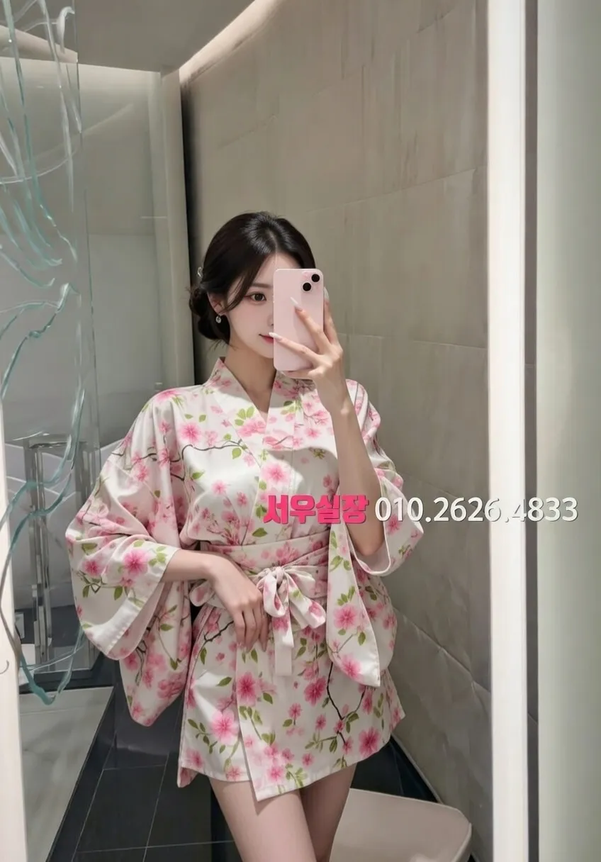 부평 쩜오 프리미엄 라인업 25번 프로필