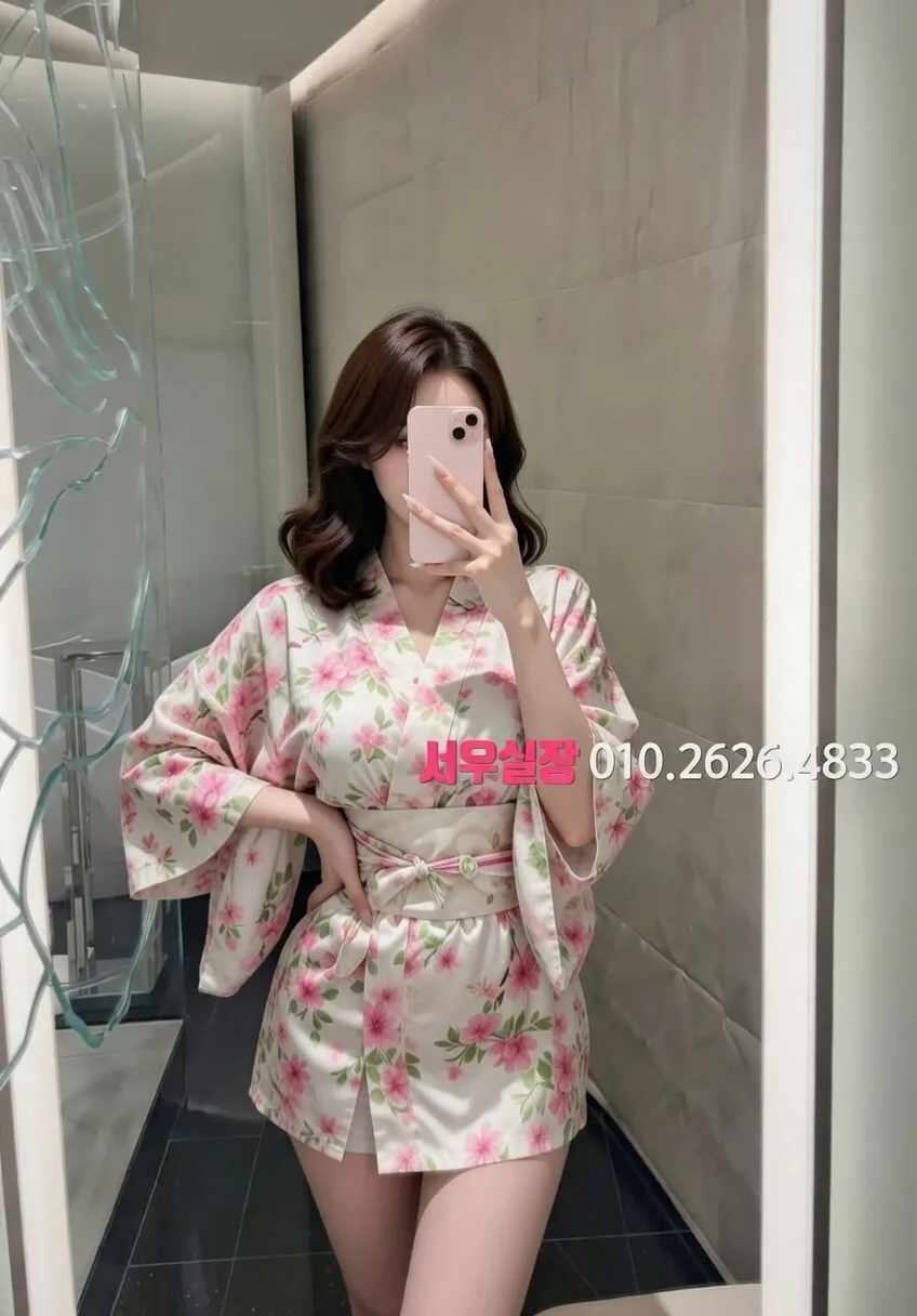 부평 베트남노래방 프리미엄 라인업 29번 프로필