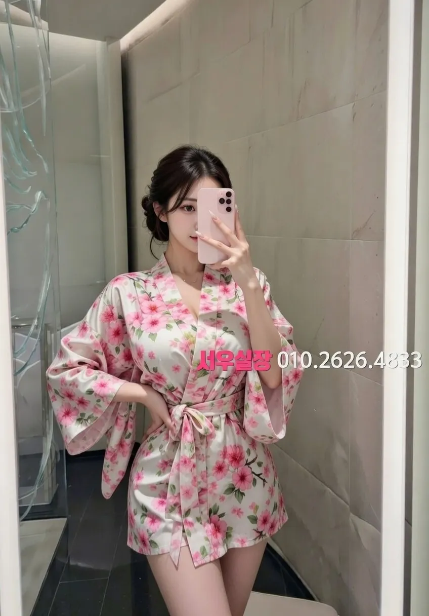 부평 하이퍼블릭 프리미엄 라인업 2번 프로필