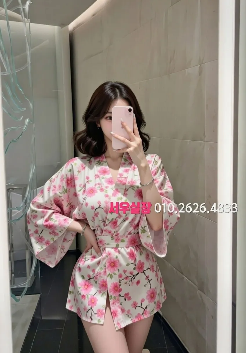 부평 스탠드바 프리미엄 라인업 1번 프로필