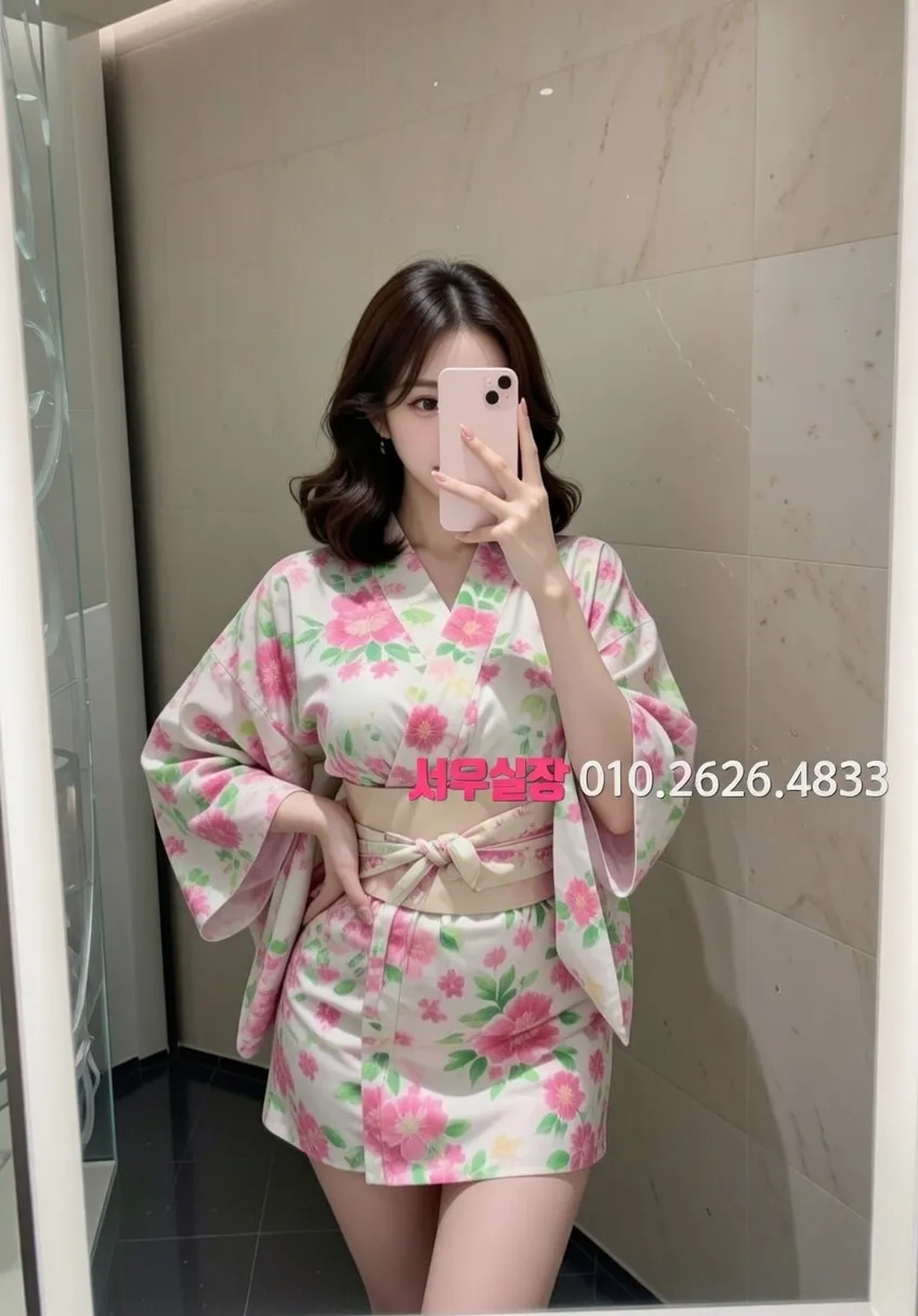 부평 퍼블릭 프리미엄 라인업 21번 프로필