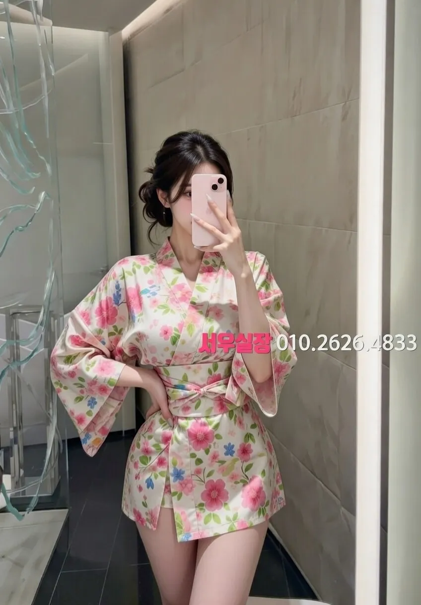 부평 퍼블릭 프리미엄 라인업 18번 프로필