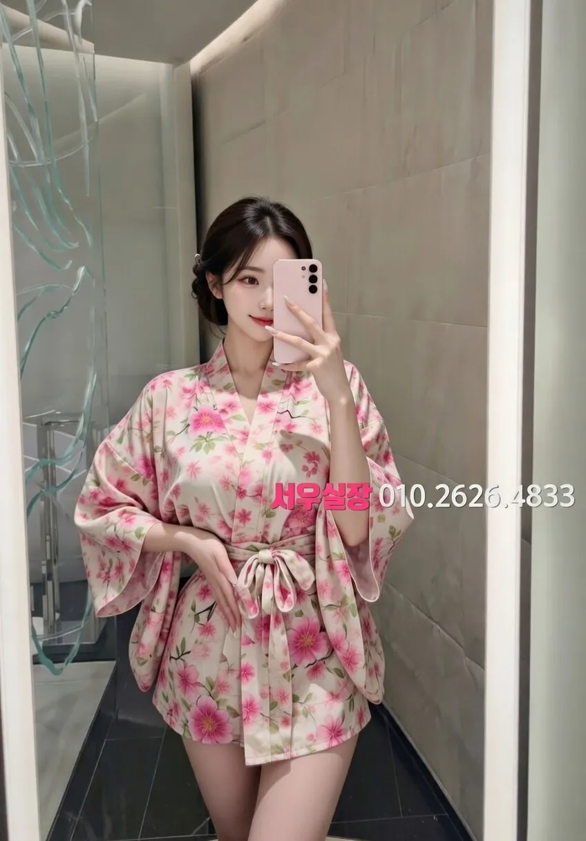 부평 하이쩜오 프리미엄 라인업 19번 프로필