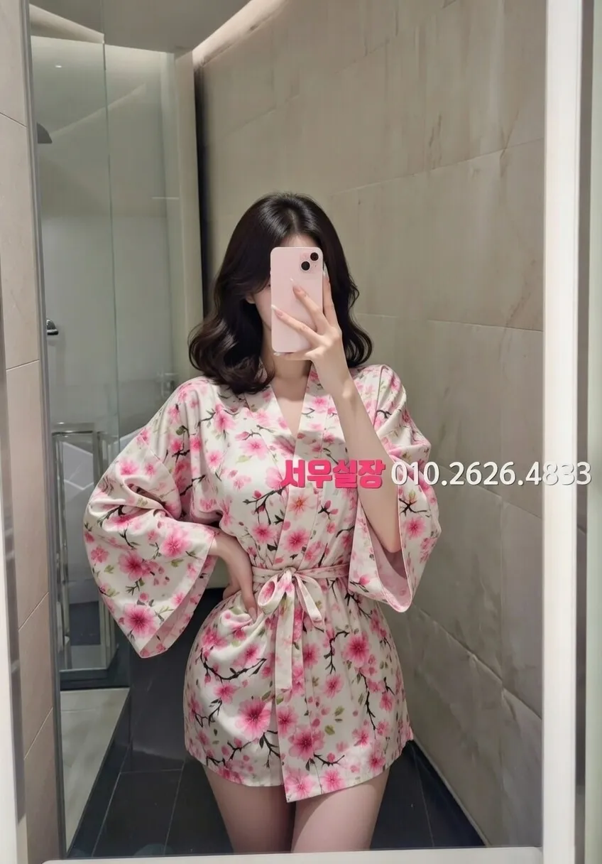 부평 호빠 프리미엄 라인업 32번 프로필