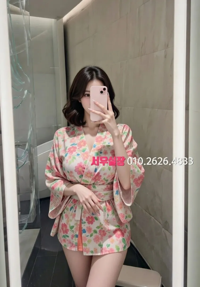 부평 풀살롱 추천 및 검증된 최상급 프리미엄 업소 스크린샷