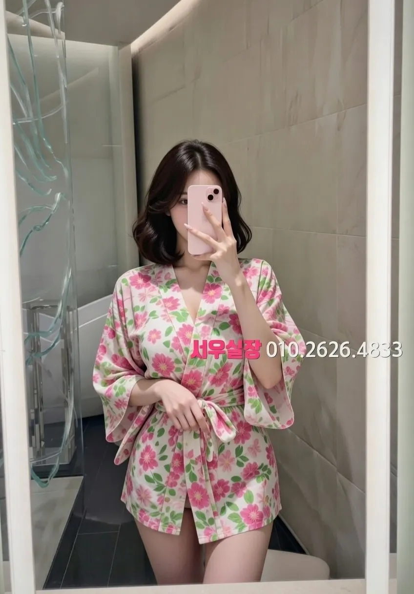 부평 하이퍼블릭 프리미엄 라인업 22번 프로필